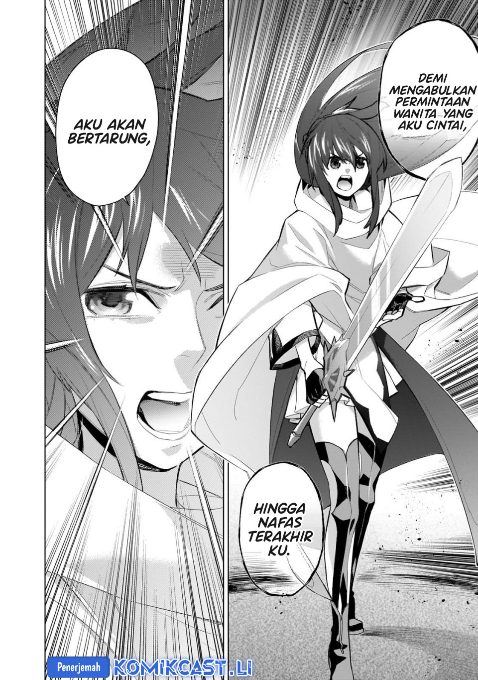Kuro No Shoukanshi Chapter 171 Halaman 17