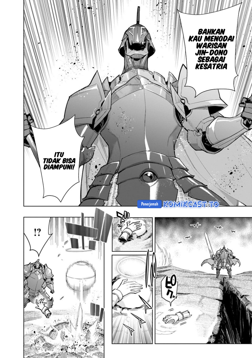 Kuro No Shoukanshi Chapter 184 Halaman 5