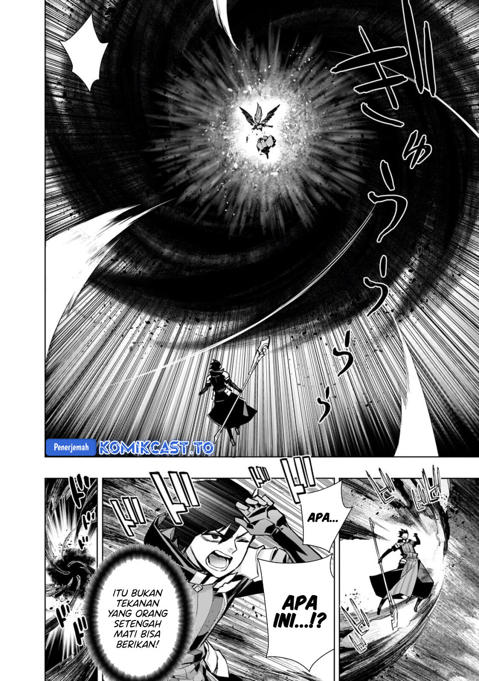 Kuro No Shoukanshi Chapter 192 Halaman 10