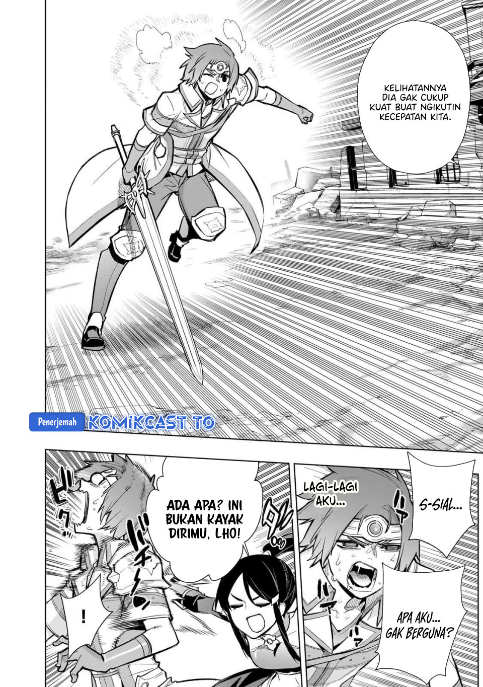 Kuro No Shoukanshi Chapter 194 Halaman 13