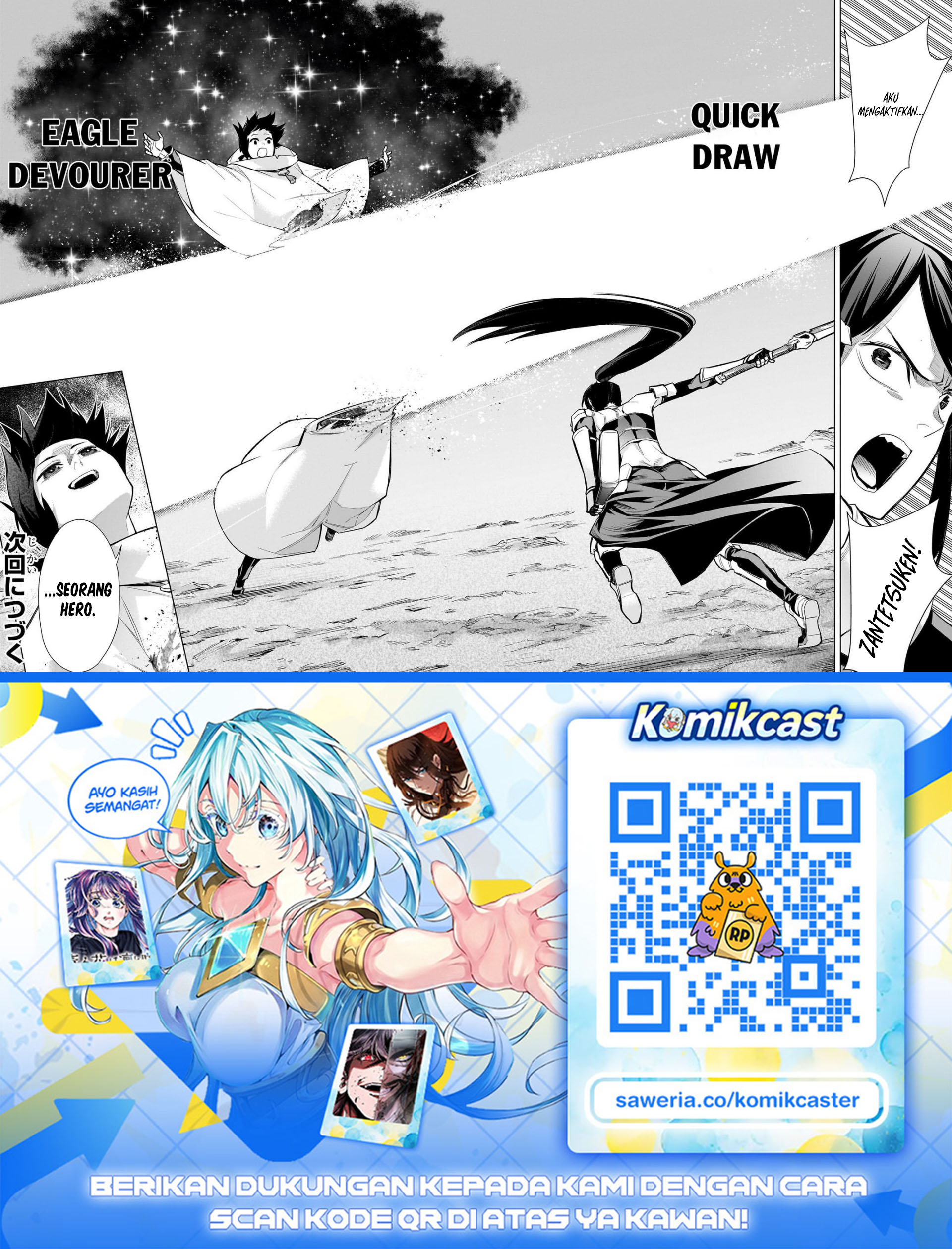 Kuro No Shoukanshi Chapter 194 Halaman 20
