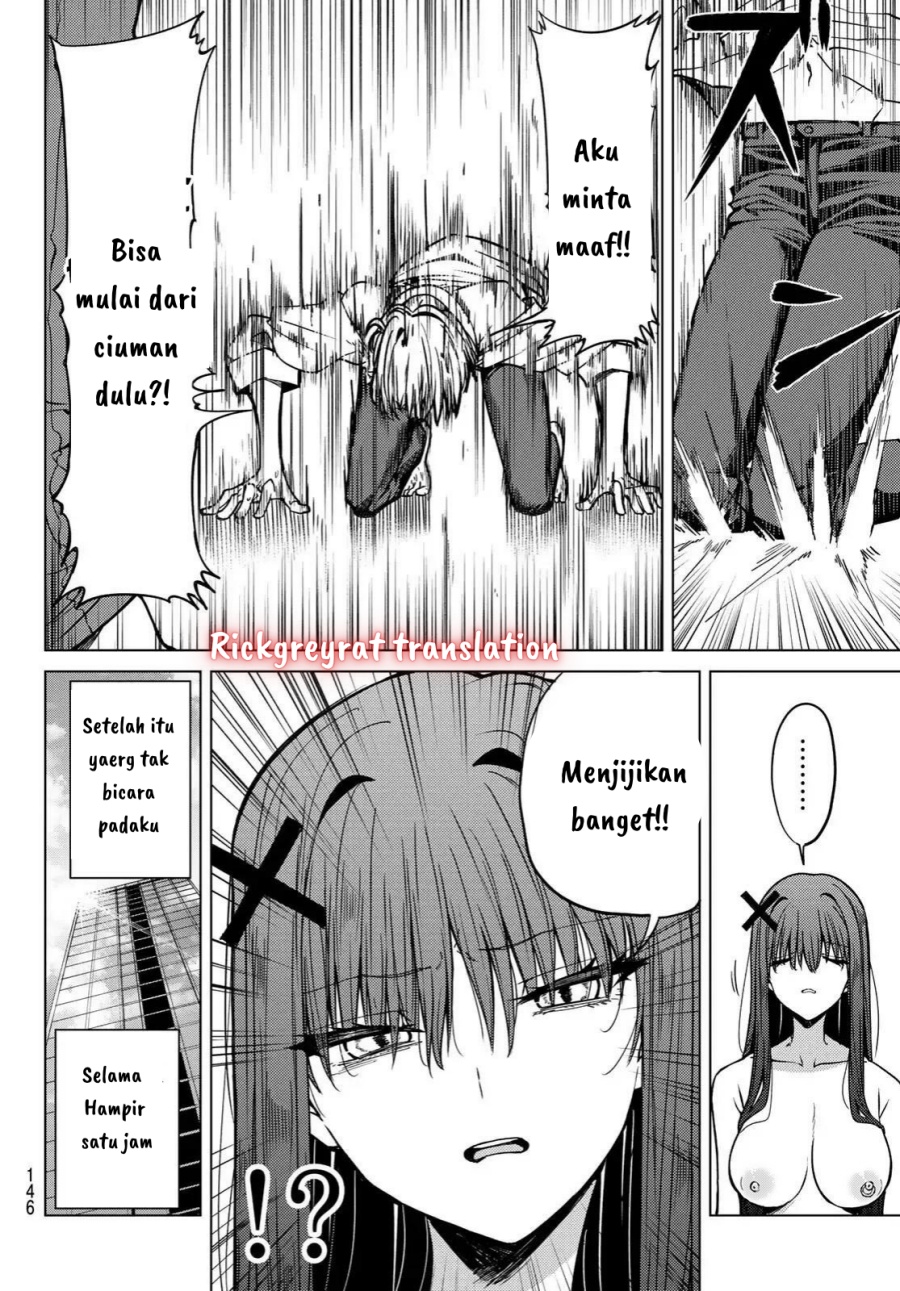 Kurotsuki No Yaergnacht Chapter 2.2 Halaman 7