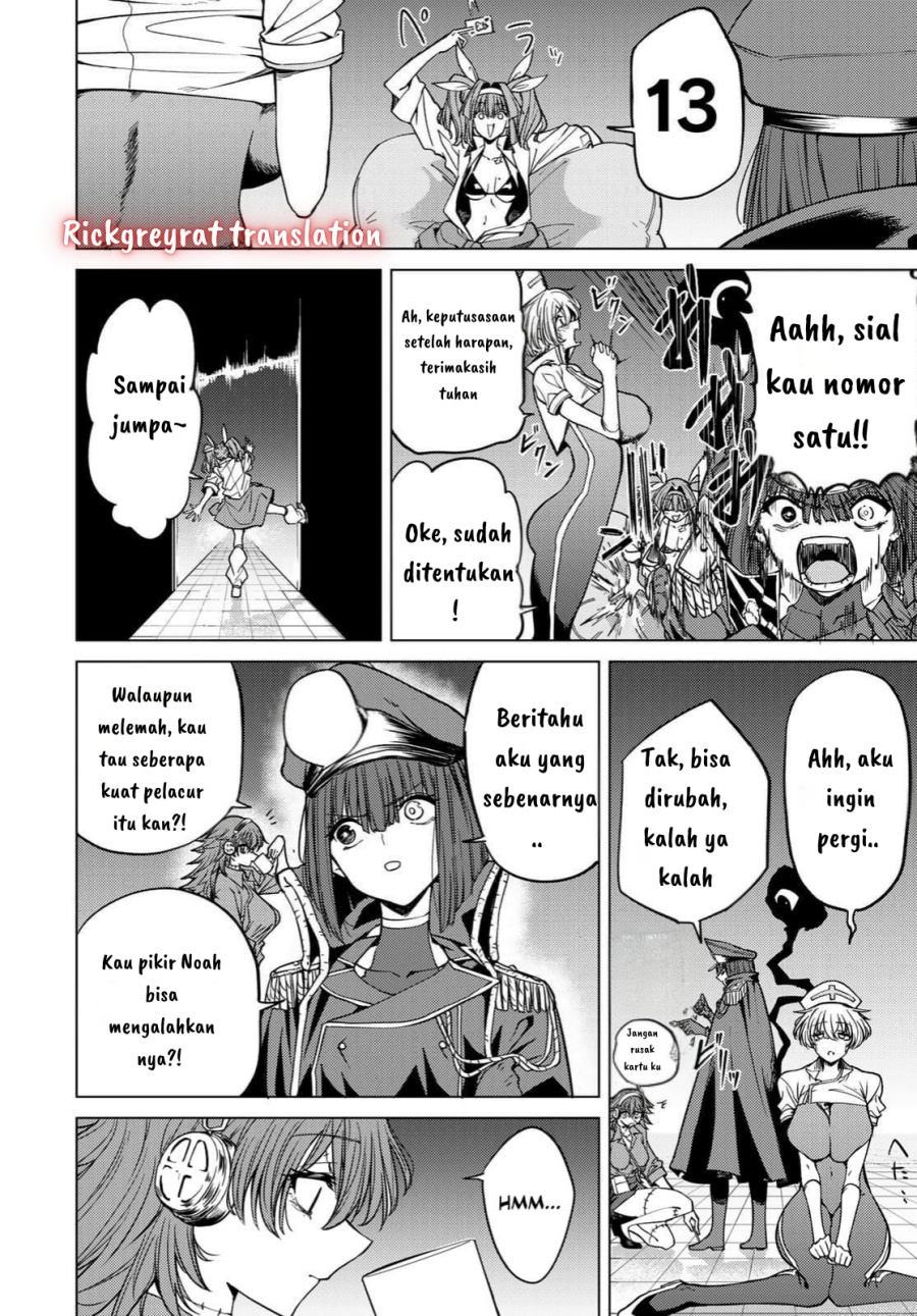 Kurotsuki No Yaergnacht Chapter 2.2 Halaman 21