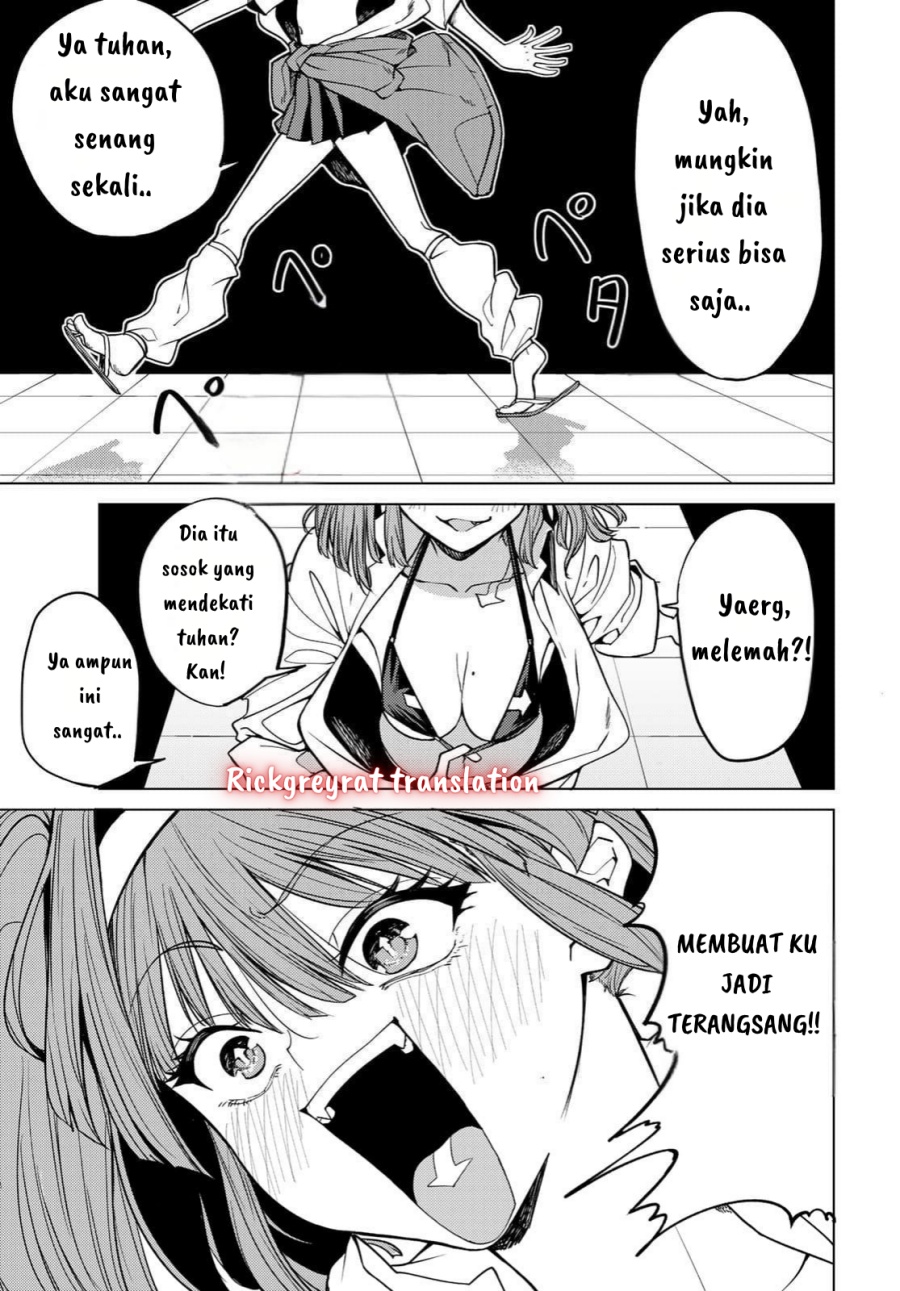Kurotsuki No Yaergnacht Chapter 2.2 Halaman 22