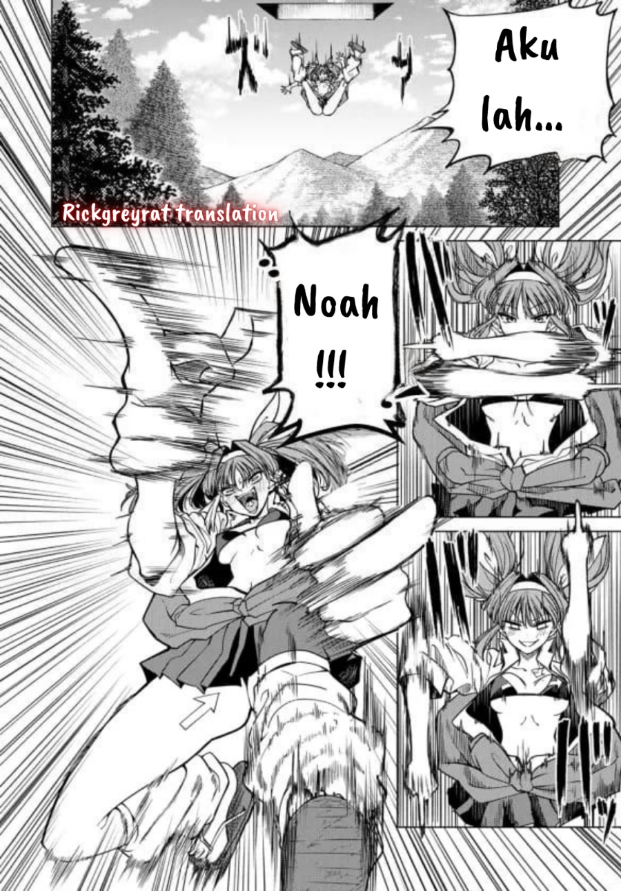 Kurotsuki No Yaergnacht Chapter 2.2 Halaman 23