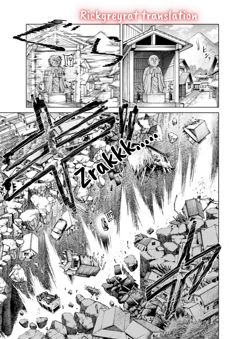 Kurotsuki No Yaergnacht Chapter 2.2 Halaman 24