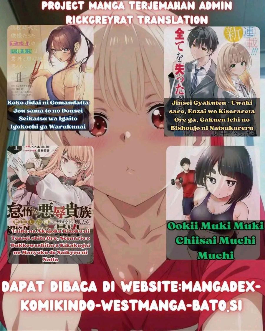 Kurotsuki No Yaergnacht Chapter 2.2 Halaman 27