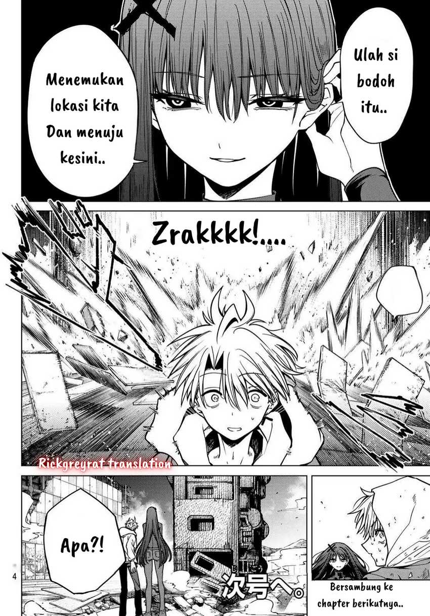 Kurotsuki No Yaergnacht Chapter 3 Halaman 16