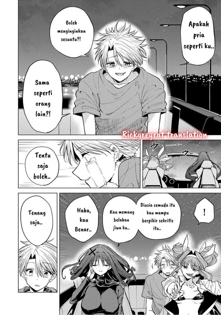 Kurotsuki No Yaergnacht Chapter 6 Halaman 11