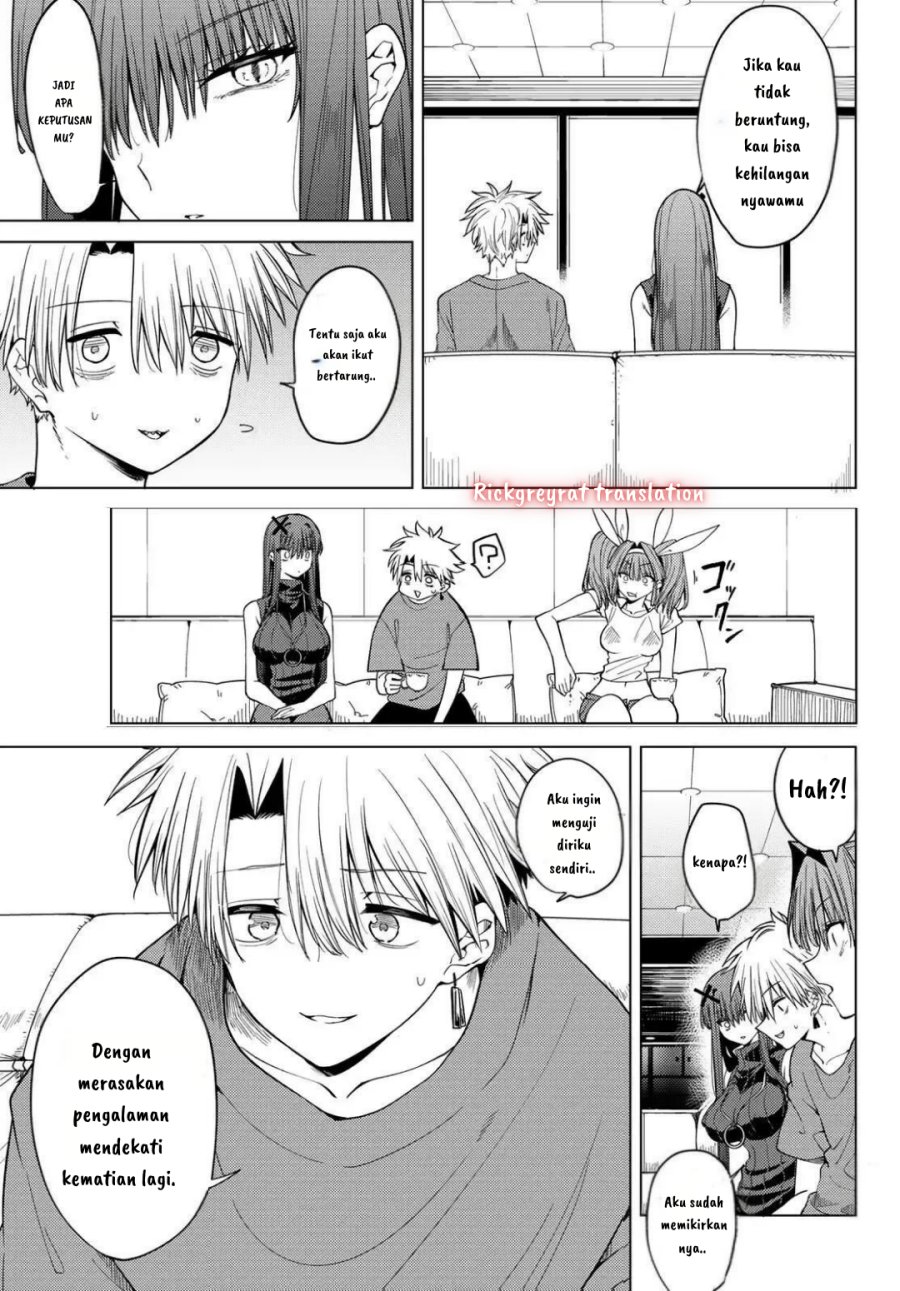 Kurotsuki No Yaergnacht Chapter 8 Halaman 8