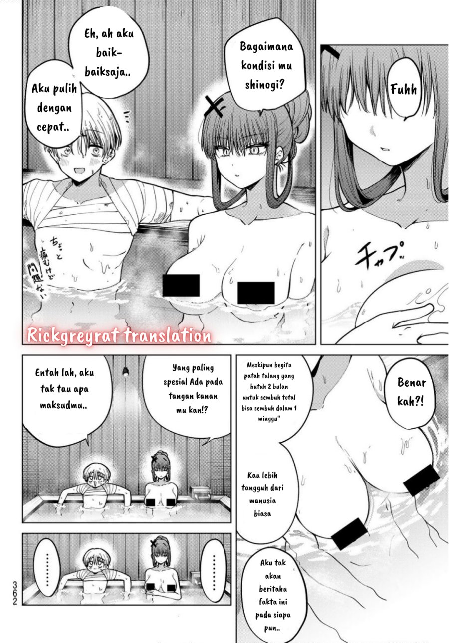 Kurotsuki No Yaergnacht Chapter 11 Halaman 5
