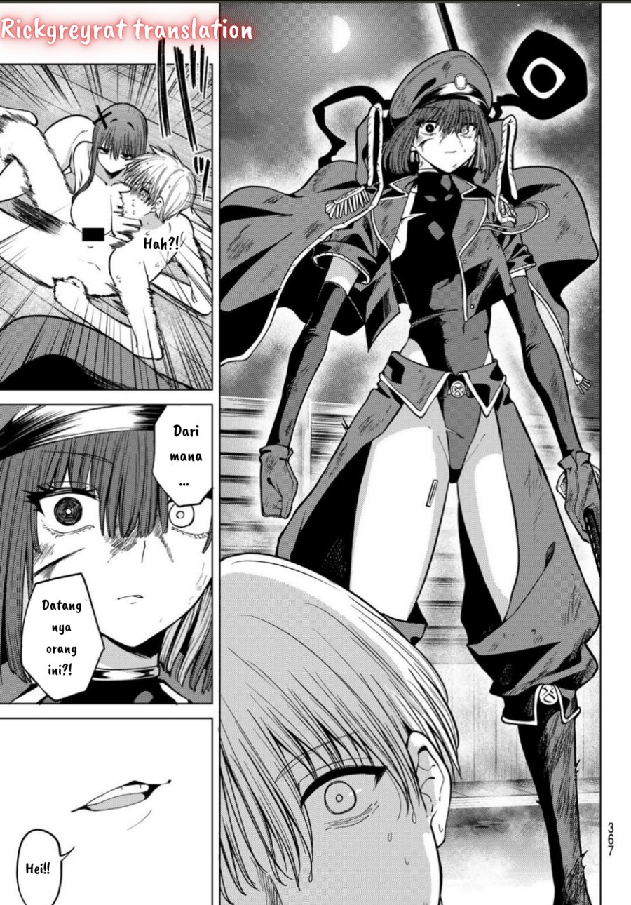 Kurotsuki No Yaergnacht Chapter 11 Halaman 10