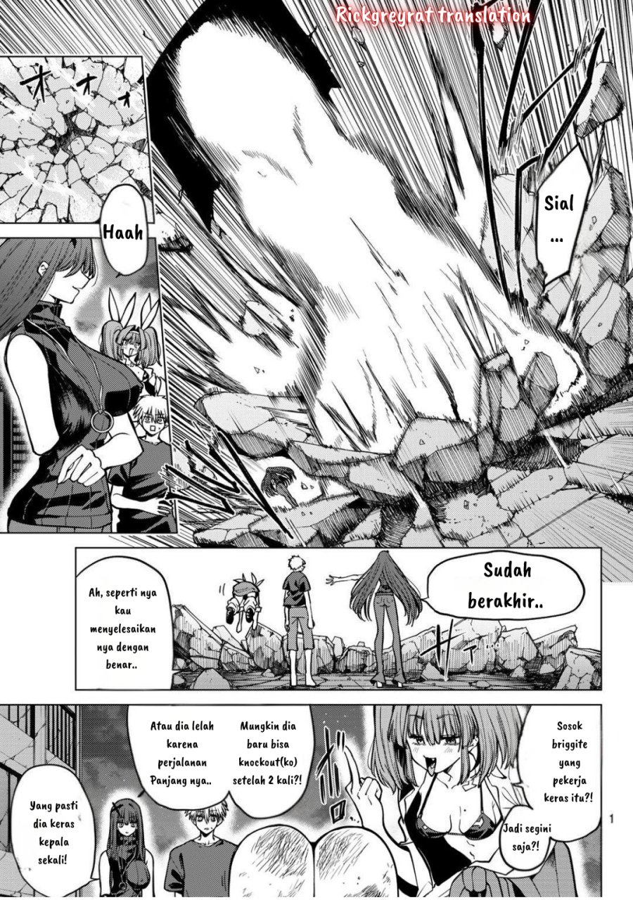 Kurotsuki No Yaergnacht Chapter 14 Halaman 5