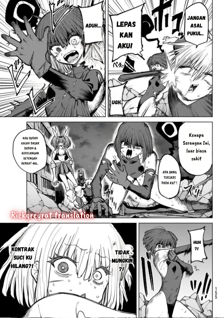 Kurotsuki No Yaergnacht Chapter 14 Halaman 11
