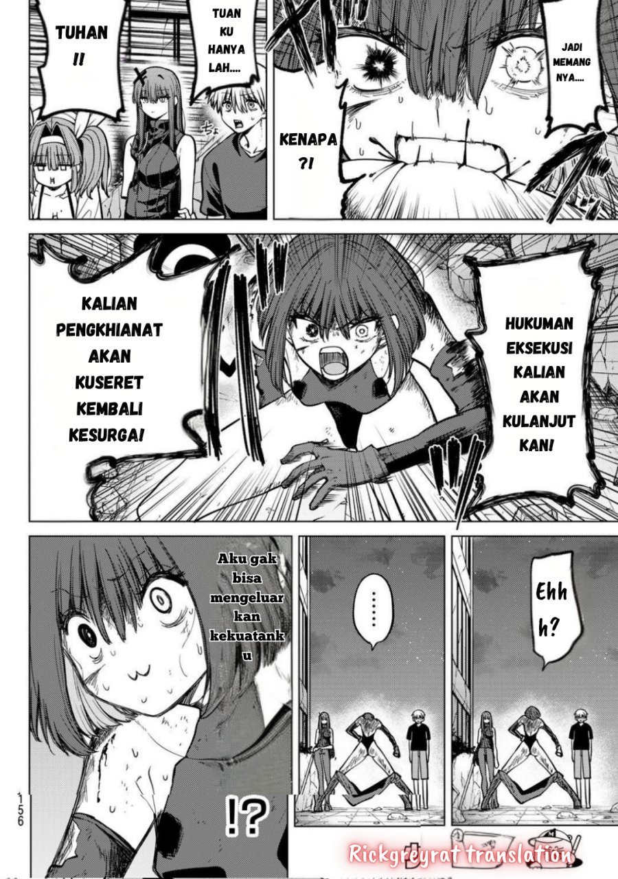 Kurotsuki No Yaergnacht Chapter 14 Halaman 12