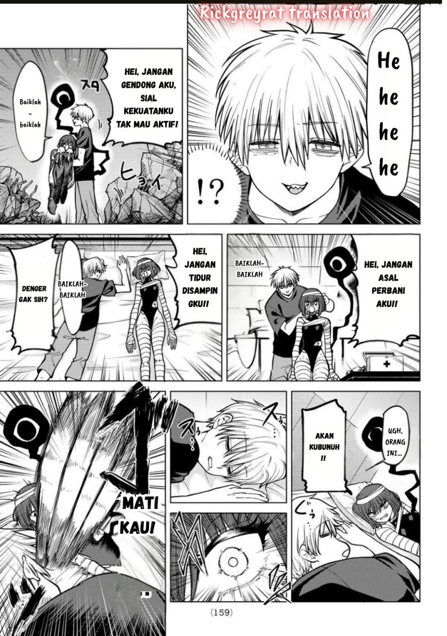 Kurotsuki No Yaergnacht Chapter 14 Halaman 15