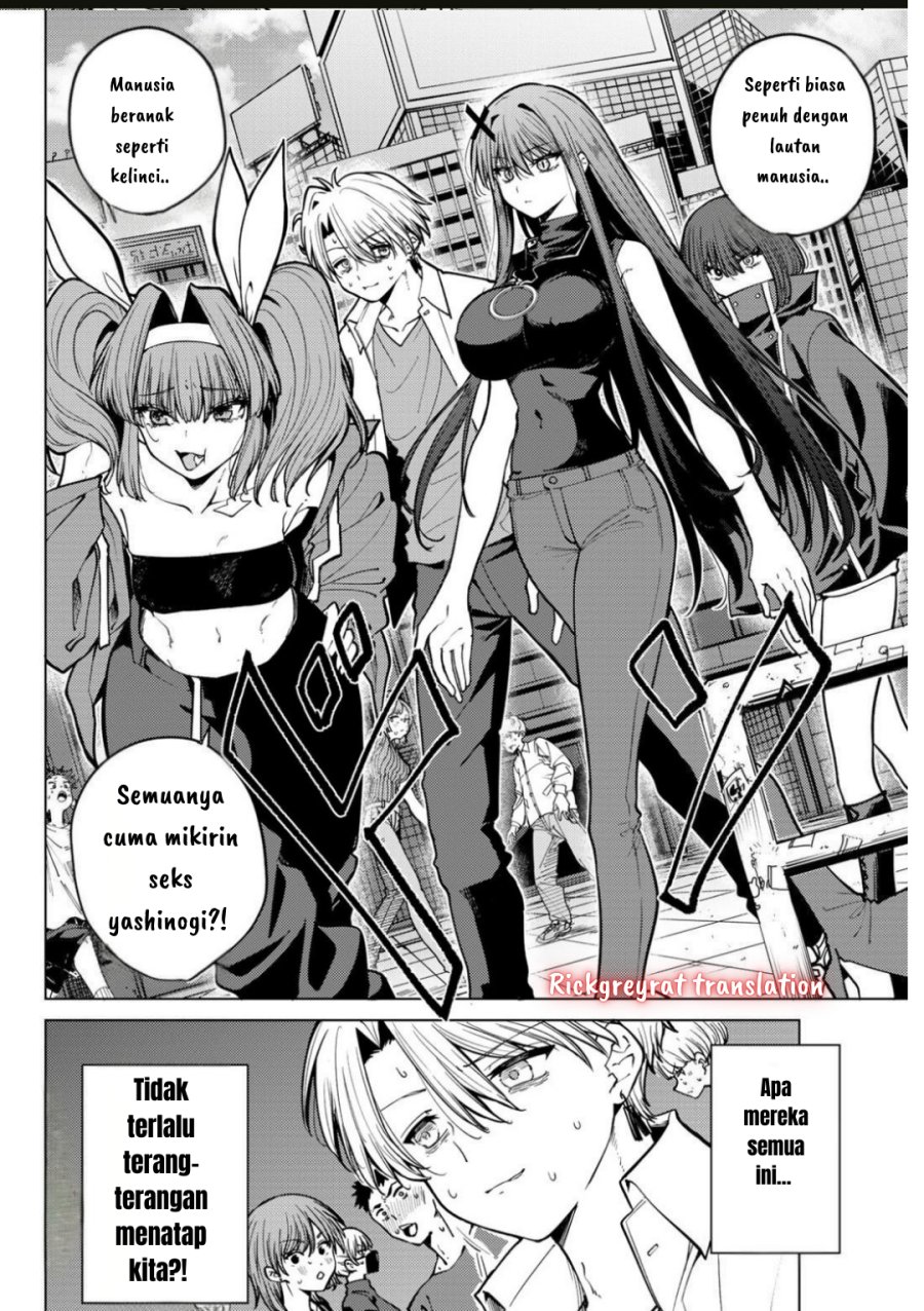 Kurotsuki No Yaergnacht Chapter 15 Halaman 7