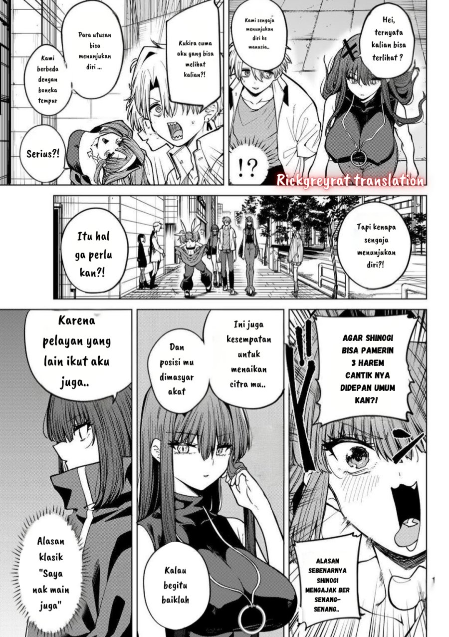 Kurotsuki No Yaergnacht Chapter 15 Halaman 8