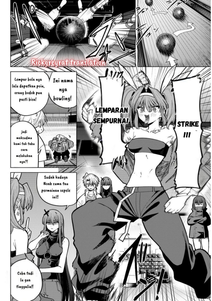 Kurotsuki No Yaergnacht Chapter 15 Halaman 11