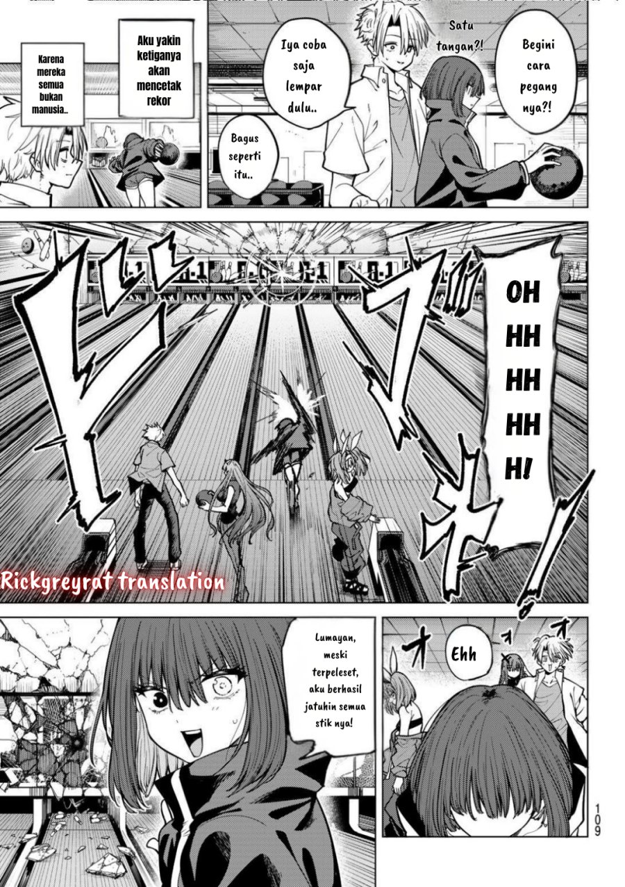 Kurotsuki No Yaergnacht Chapter 15 Halaman 12