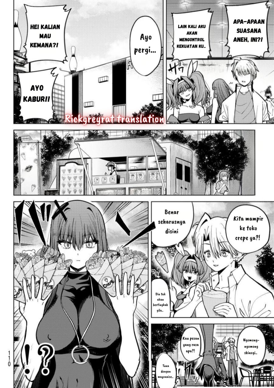 Kurotsuki No Yaergnacht Chapter 15 Halaman 13