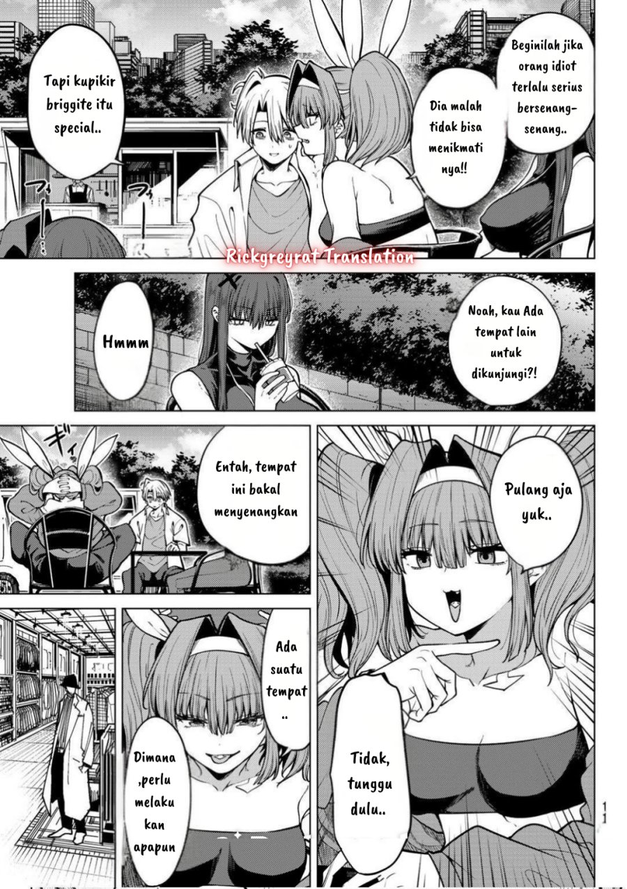 Kurotsuki No Yaergnacht Chapter 15 Halaman 16