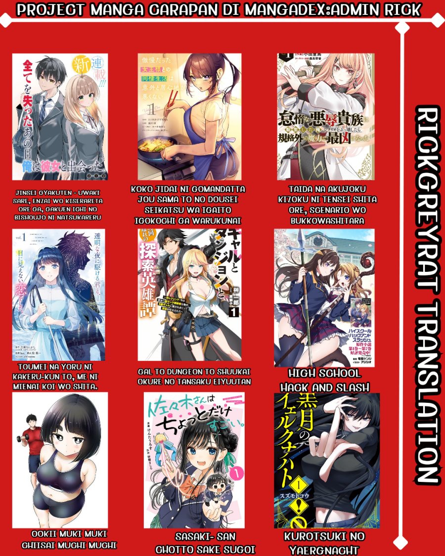 Kurotsuki No Yaergnacht Chapter 15 Halaman 20