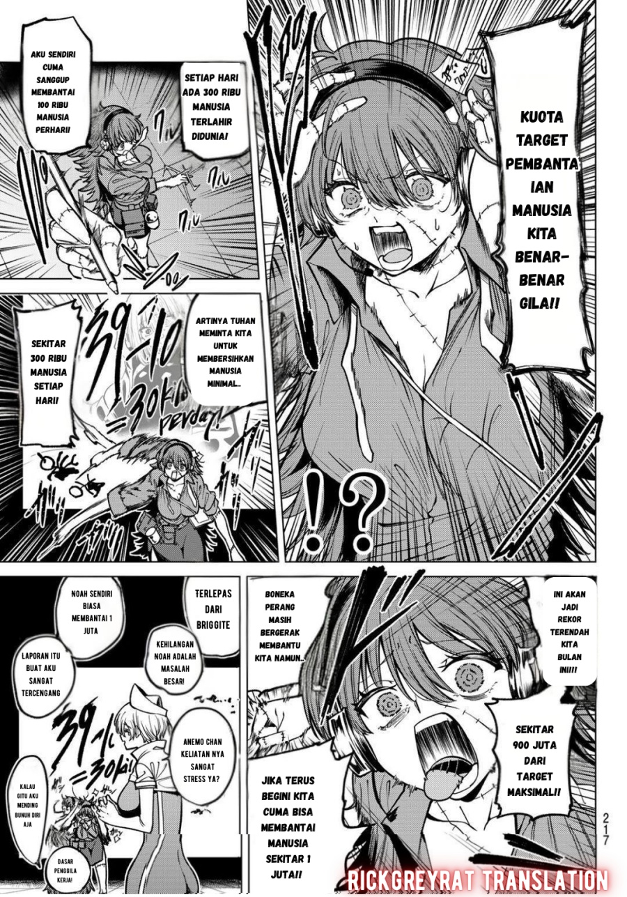 Kurotsuki No Yaergnacht Chapter 17 Halaman 6