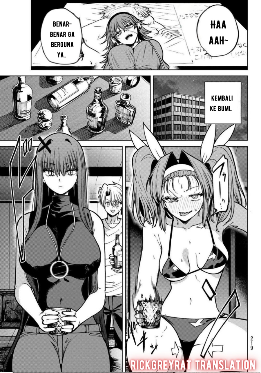 Kurotsuki No Yaergnacht Chapter 17 Halaman 8