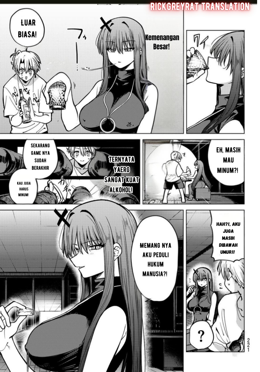 Kurotsuki No Yaergnacht Chapter 17 Halaman 10