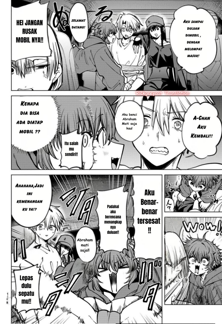 Kurotsuki No Yaergnacht Chapter 20 Halaman 7