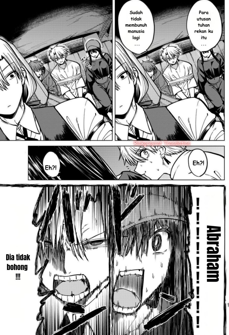 Kurotsuki No Yaergnacht Chapter 20 Halaman 16