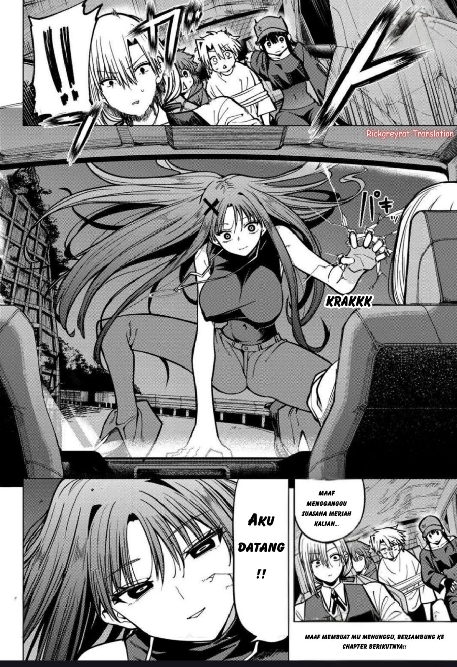 Kurotsuki No Yaergnacht Chapter 20 Halaman 17