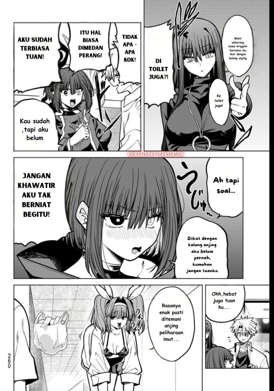 Kurotsuki No Yaergnacht Chapter 24 Halaman 5