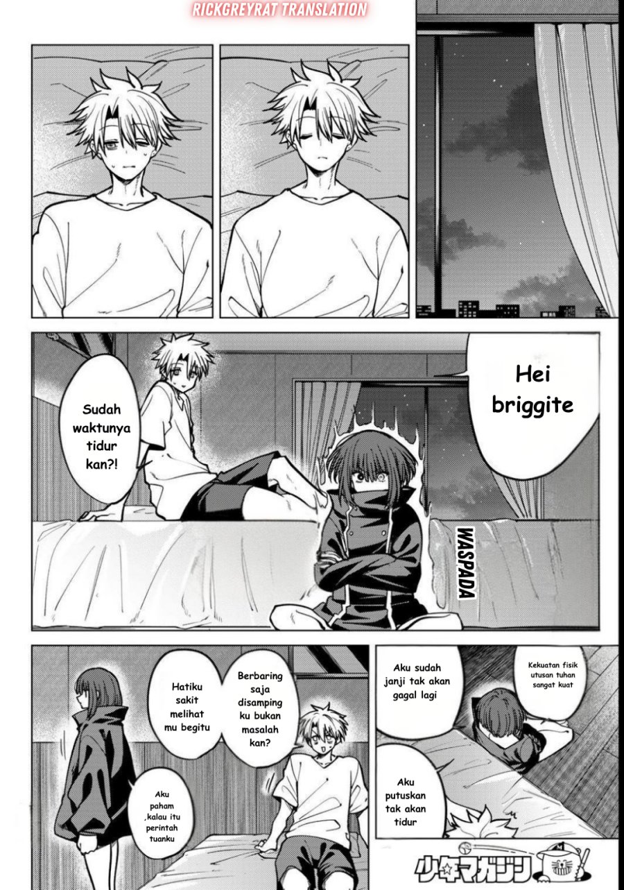 Kurotsuki No Yaergnacht Chapter 24 Halaman 7