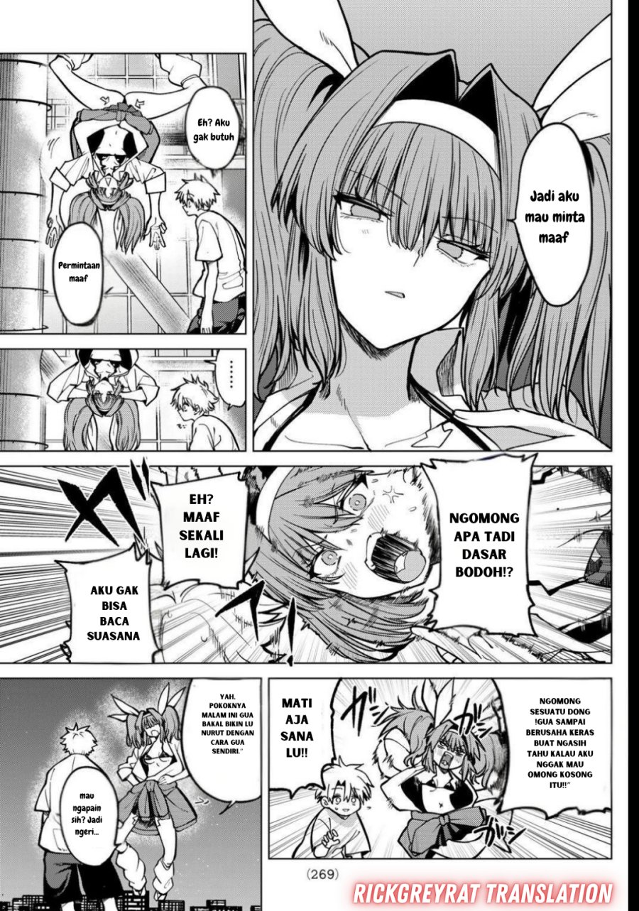 Kurotsuki No Yaergnacht Chapter 24 Halaman 14