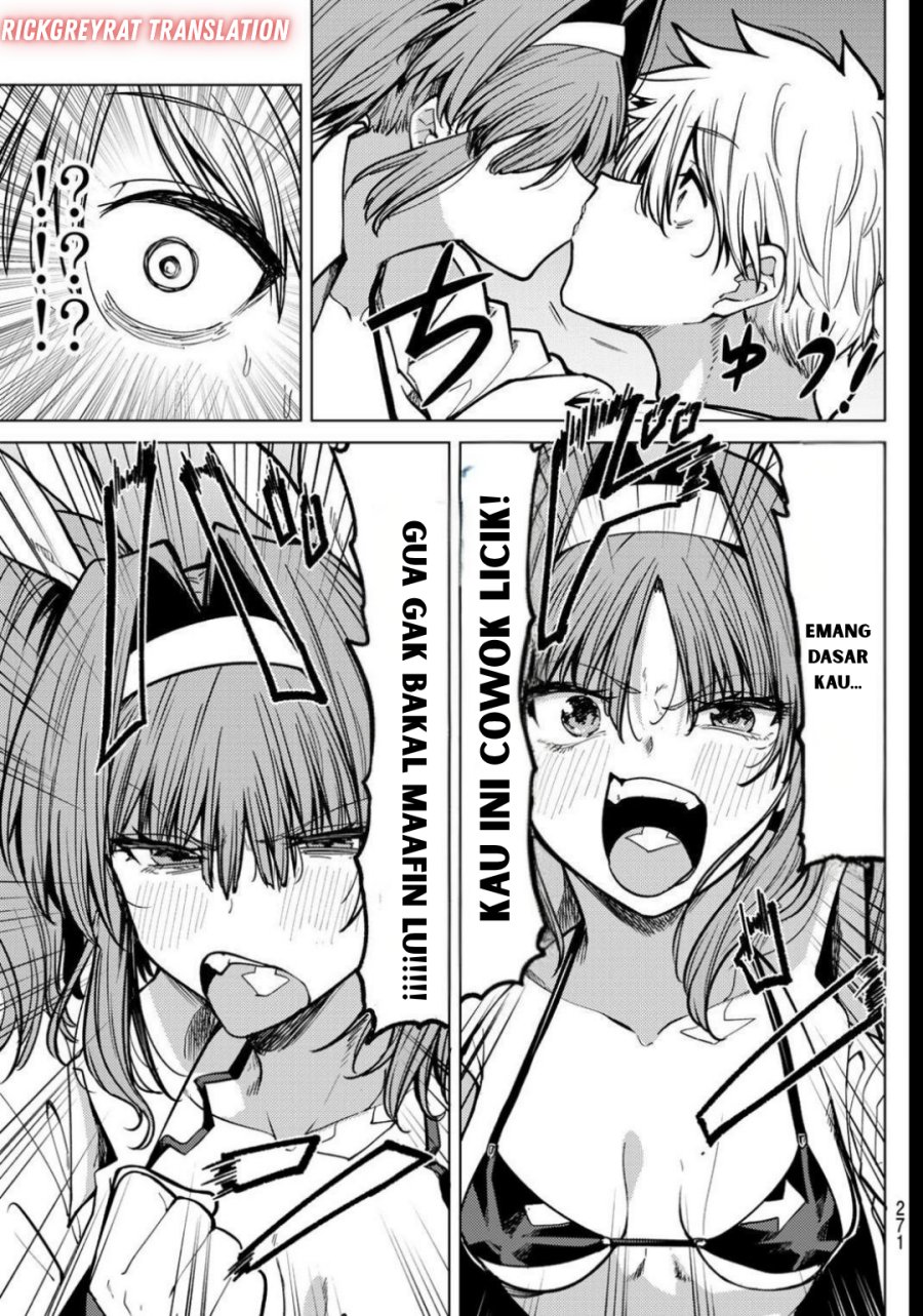 Kurotsuki No Yaergnacht Chapter 24 Halaman 16