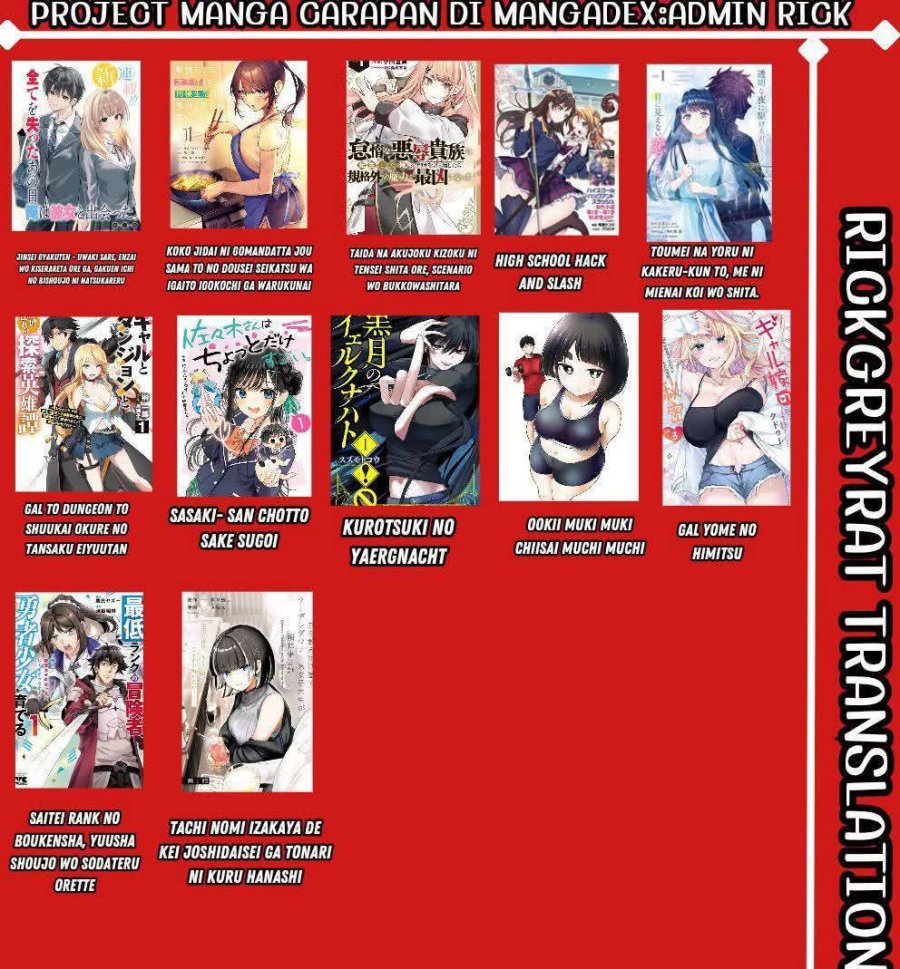 Kurotsuki No Yaergnacht Chapter 24 Halaman 19
