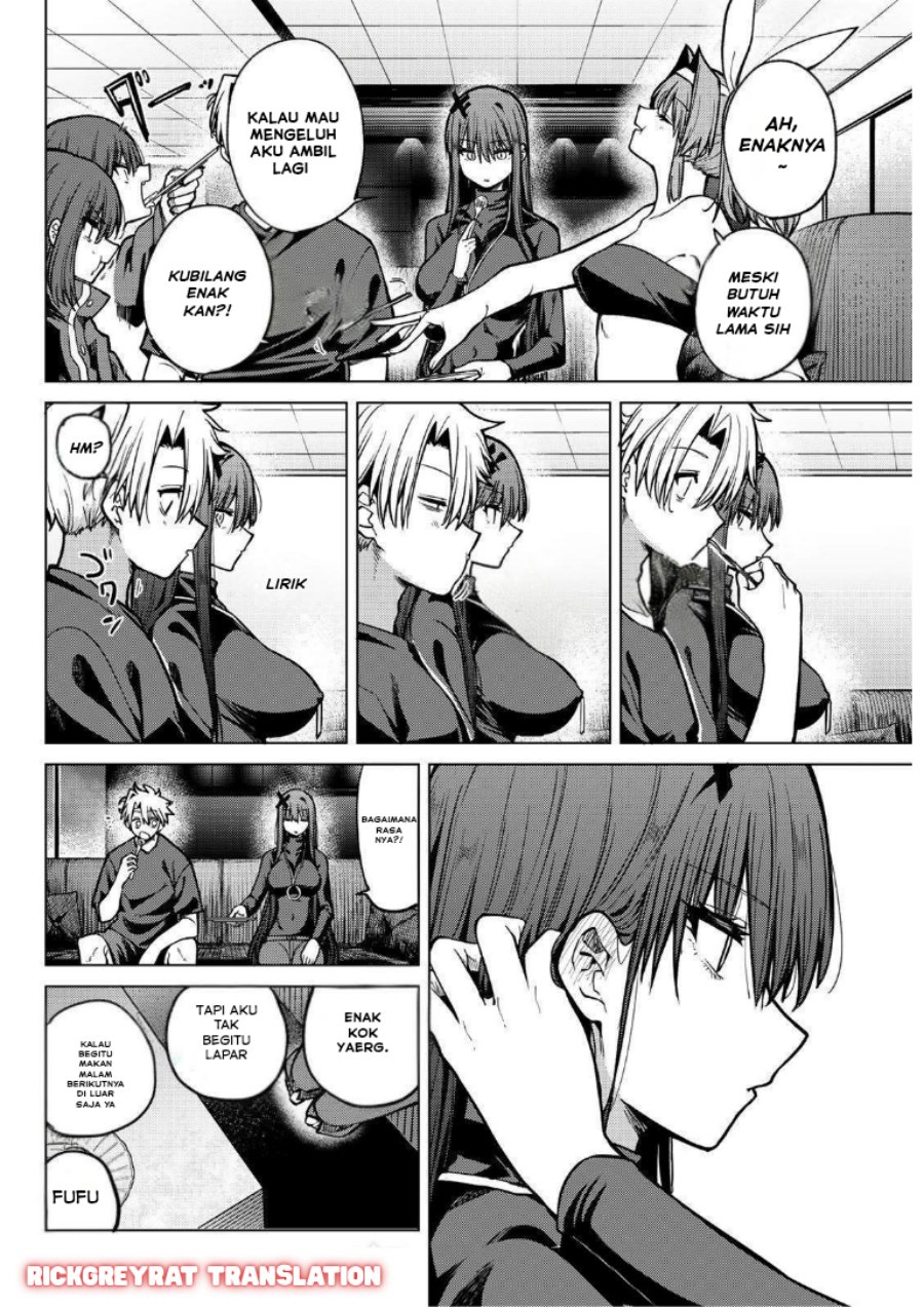 Kurotsuki No Yaergnacht Chapter 25 Halaman 11