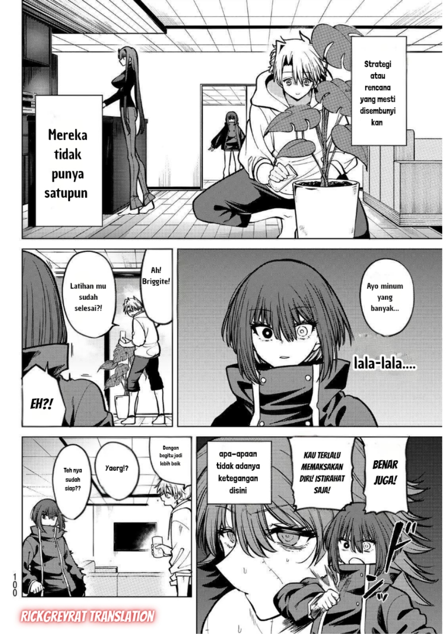 Kurotsuki No Yaergnacht Chapter 26 Halaman 7