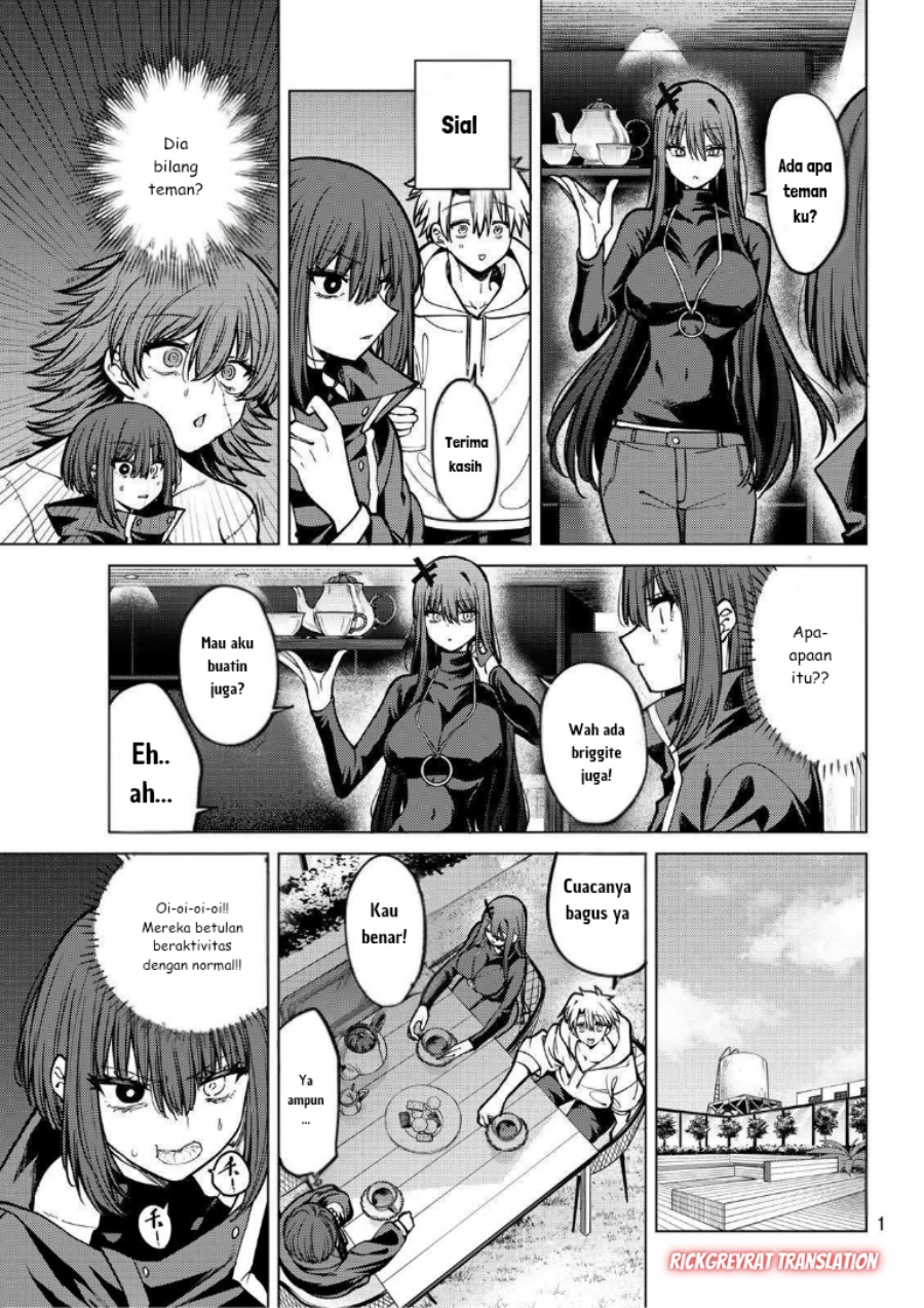 Kurotsuki No Yaergnacht Chapter 26 Halaman 8