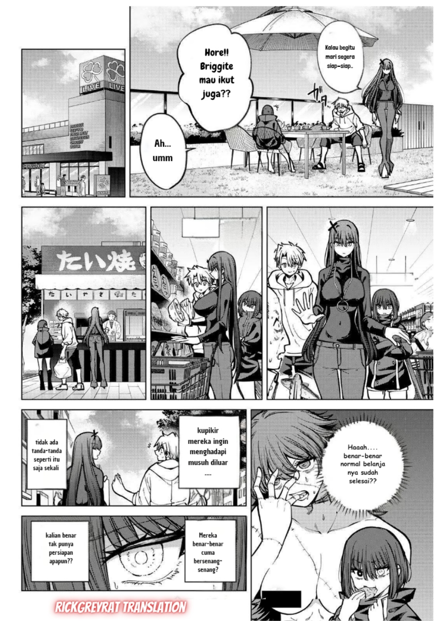 Kurotsuki No Yaergnacht Chapter 26 Halaman 11