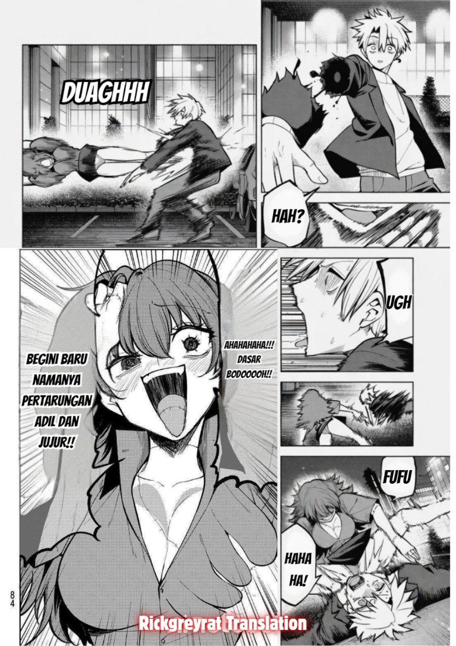 Kurotsuki No Yaergnacht Chapter 44 Halaman 5