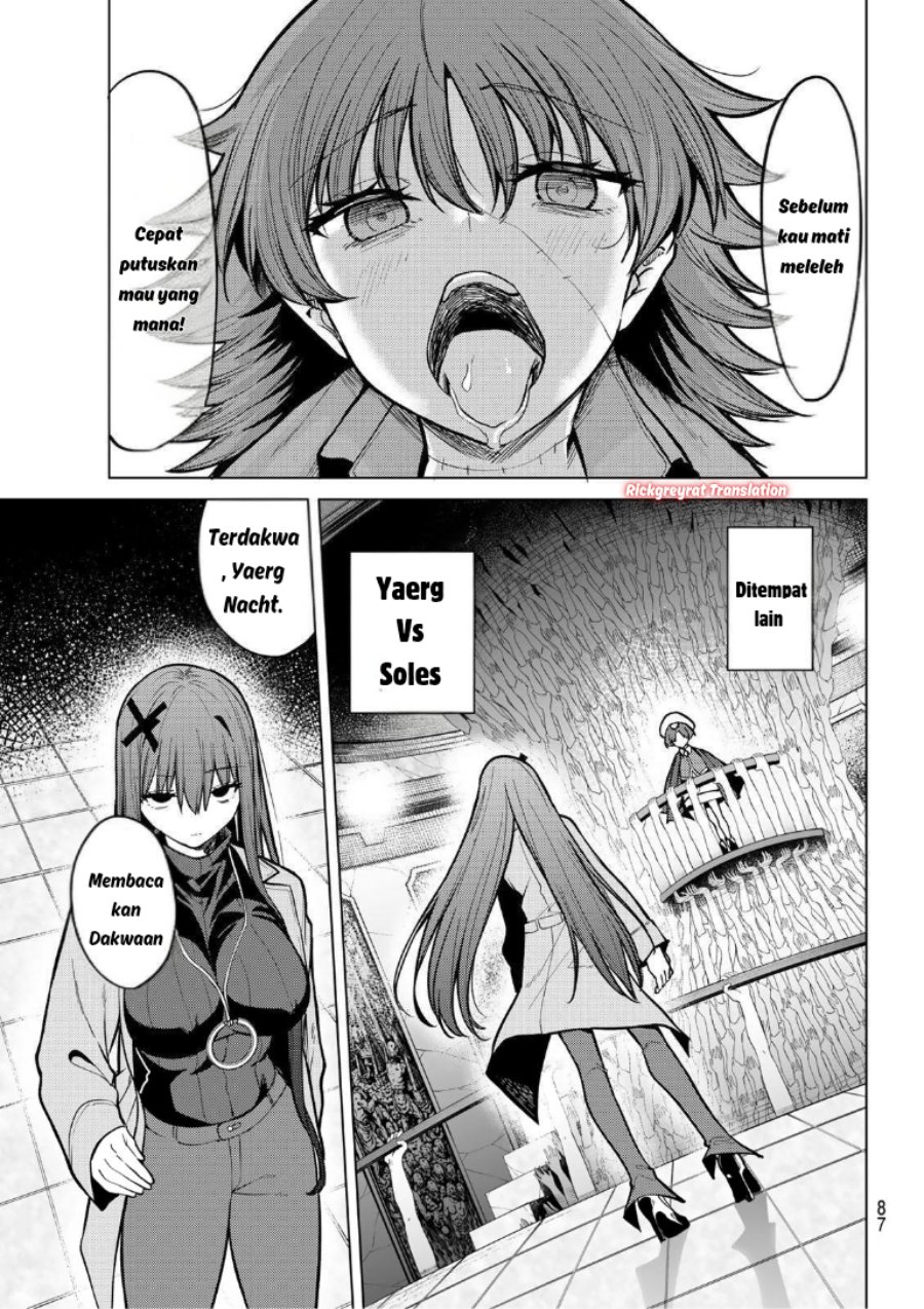 Kurotsuki No Yaergnacht Chapter 44 Halaman 8