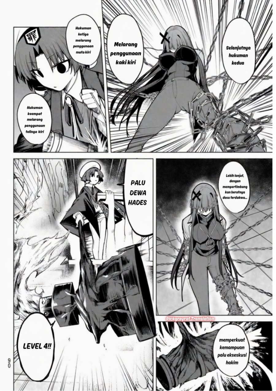 Kurotsuki No Yaergnacht Chapter 44 Halaman 11