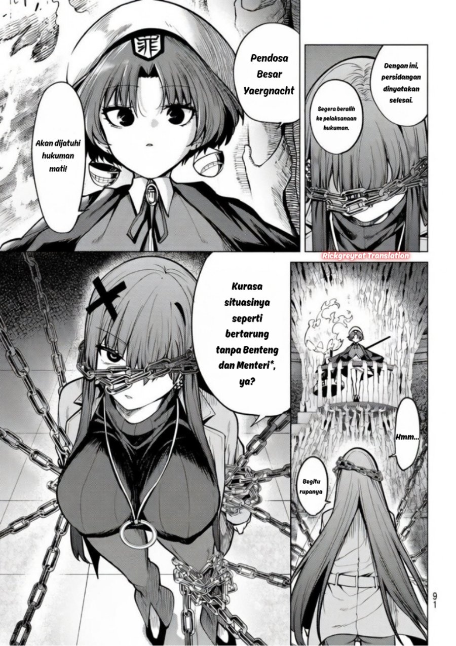 Kurotsuki No Yaergnacht Chapter 44 Halaman 12