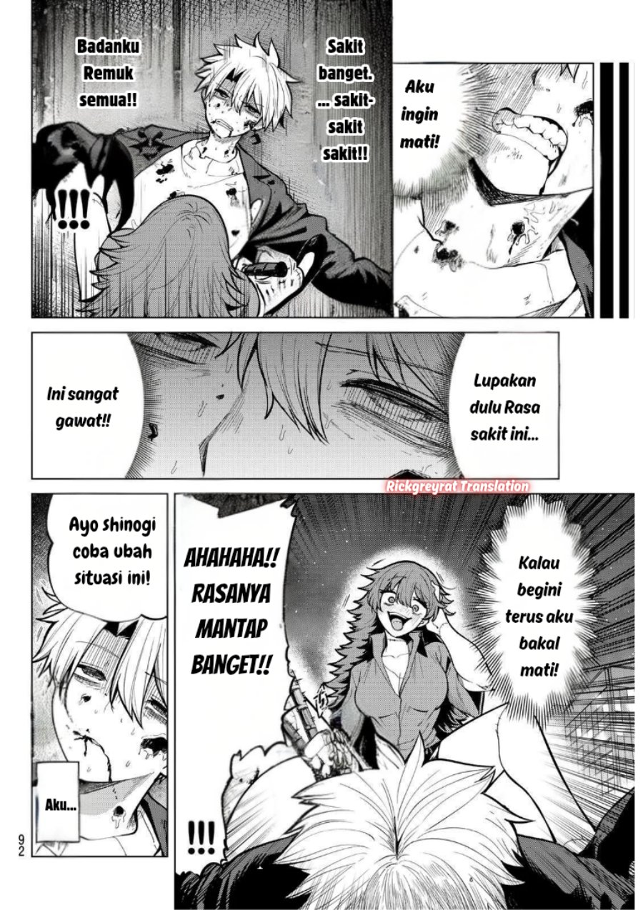 Kurotsuki No Yaergnacht Chapter 44 Halaman 13