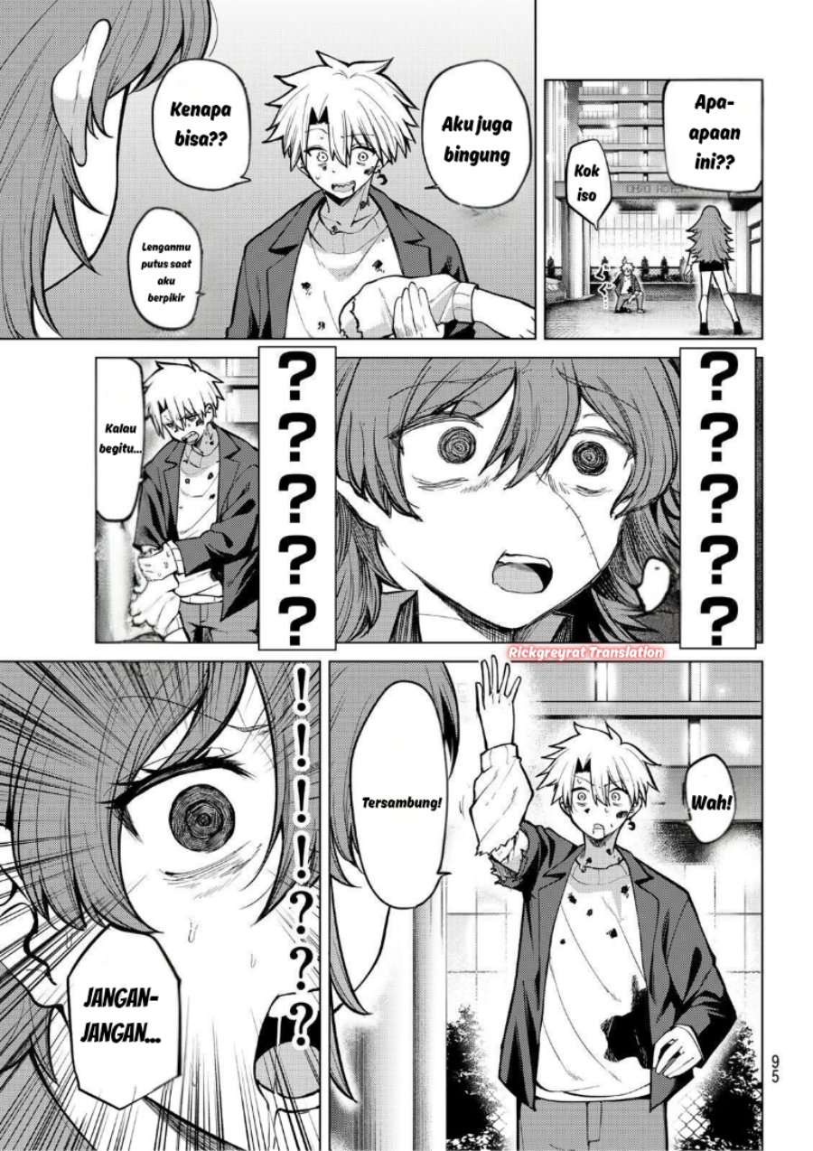 Kurotsuki No Yaergnacht Chapter 44 Halaman 16