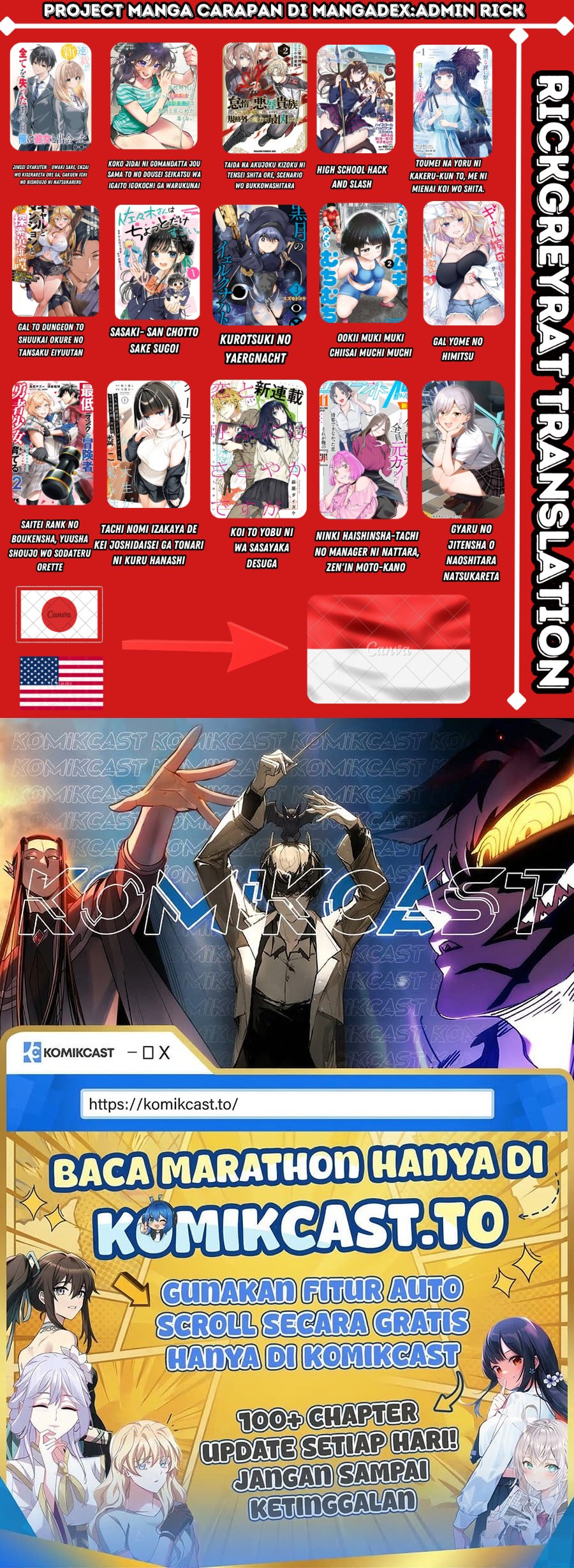 Kurotsuki No Yaergnacht Chapter 44 Halaman 20