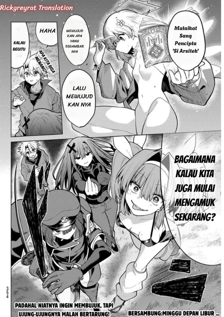 Kurotsuki No Yaergnacht Chapter 54 Halaman 17